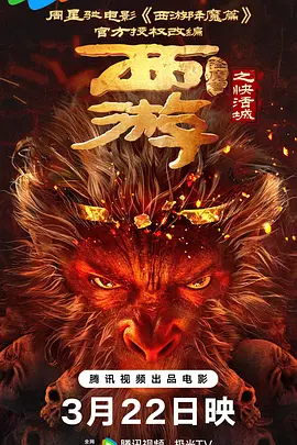 国产福利小视频高清在线观看